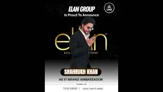Elan New Launch Sector 49, Sohna Road