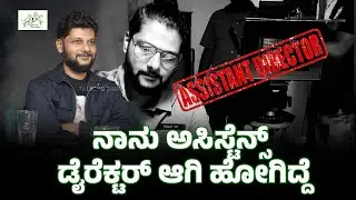 ನಾನು ಅಸಿಸ್ಟೆನ್ಸ್ ಡೈರೆಕ್ಟರ್ ಆಗಿ ಹೋಗಿದ್ದೆ|TALKING PARROTS kannada|SABA HAKEEM#RakeshAdiga #KannadaAct