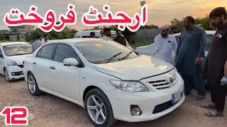 Toyota Corolla Gli 2011 2012 Model Sale In Pakistan Dogar Motor Islamabad Rawalpindi 