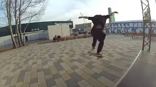 Sk8te montage