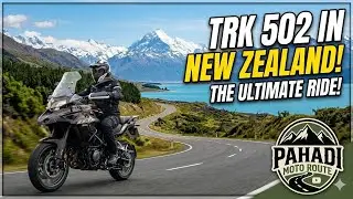 NEW ZEALAND ADVENTURE TOUR MOTORCYCLE 