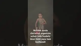 Polvon bolada oglim🤲🤲🤲