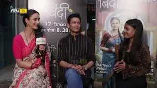 Bindi | बिंदी Serial Exclusive Interview with Cast | On Location | Viral Tv 