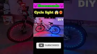 How to make cycle light 😱❤️&zwj;🔥 #shortsfeed #trending #viralvideo
