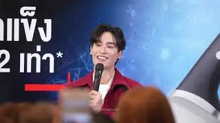 251229 Tay Tawan - รวมพล Cut | #TefaIXTay