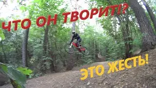 Байк парк Ерино большая линия на хардтейле 2021 big line MTB mountain bike