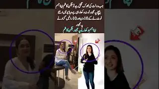 Juggun Kazim Latest Lifestyle Update 2025#yoytubeshorts #viralvideo #shortsfeed #reels #jugguarnut#