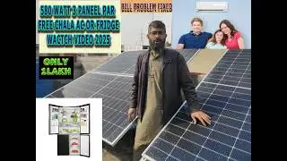 585 watt 3 solar panel ac ya fridge pani wali motor chalti hai kya ?