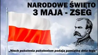 AKADEMIA Z OKAZJI 3 MAJA - ZSEG TARN&Oacute;W
