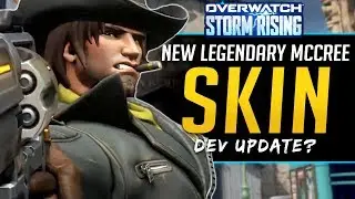 Overwatch NEW Legendary Skin Mccree - Storm Rising 2019 Archives Event