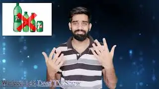 7Up Bad Wrong '' Problem''