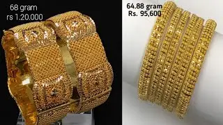 Latest Gold Bangles Designs With Weight