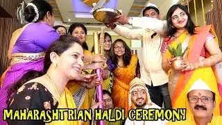 MAHARASHTRIAN HALDI  | MARATHI WEDDING HIGHLIGHTS | 2019