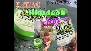 Eating popular Korean sour snack kkudeok jelly😋 *chaotic* #babyalive #doll #koreansnack
