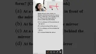 Most important MCQ|#cbseclass10science#mcqclass10 #shorts  #Light12@Study with Kips