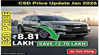 Kia Seltos CSD Price Update Jan 2026 🇮🇳 Save ₹2.70 Lakh! | Full Price List