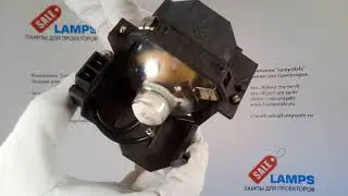 Лампа ELPLP41 для проектора Epson