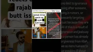 jannat mirza came in favour of rajab butt#rajabfamily #jannatmirza#295c