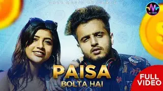 PAISA BOLTA HAI ( Full Video) T Kay | Hip Hop Songs