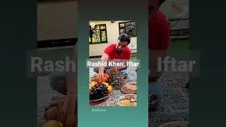 Iftar #rashidkhan #iftar #ramadan #ipl #ipl2023 #islam #muslim #cricket #india #indiansports #fun