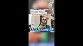 Coach John Beam voiced concerns about Laney College safety a day before shooting
