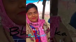 New BhajBiji ka | Tea Stall & Pan Shop | #funny #comedy #prank ||