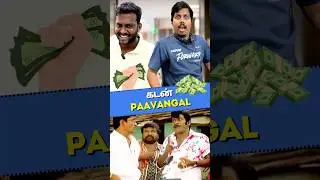 Get Instant Cash from Your Credit Card | EsyPay Credit Card to Bank Transfer App 🔥