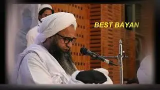 Mufti mahmood ul hasan masoodi sahib