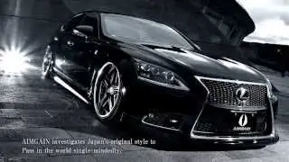 PROMOTION VIDEO ～純VIP EXE LEXUS LS460/LS600h MC～