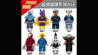 [Preview] The LEGO Batman Movie (Knockoff, Clone, Fake, Bootleg) Minifigures by POGO PG8039
