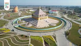 Sacred Batadrava Than Shines Anew | Inaugurated by Union Home Minister Amit Shah