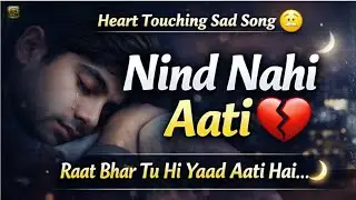 Nind Nahi Aati Jab Yaad Tumhari Aati Hai 😭 | Dil Se AI 