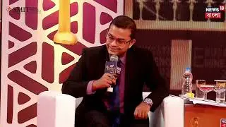 Education Excellence 2023 | News 18 | SMIT