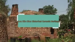 Цычжоуская печь: историческое керамическое наследие.