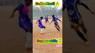 sadhu Mardi skill king 👑⚽💥#viral #football #sports #youtubeshorts #shorts #viralvideo #skills #cr7