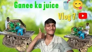 GANEE KA JUICE 😋