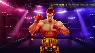 BoxinG KinG jackpot jackpot 🤑o.m.g🤑 play this time and win jackpot 💰💰💰