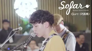 Gift (기프트) - On Your Way | Sofar Seoul