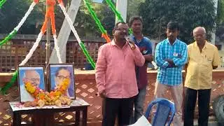 Epdcl sub division town 1 rajamahendravaram gana tantra dinotawava vedukalu sandarbhamga