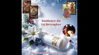 Guidance du 14 D&eacute;cembre Savoir dire NON pour mieux dire OUI
