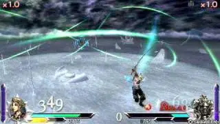 Final Fantasy Dissidia 012 Duodecim - Vaan Vs. Gabranth