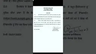 NEW PSSSB JOB //NEW JOB 2023//PUNJAB JOB//JOB//ALL INDIA JOB,
