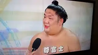 尊富士勝ち越しインタビュー