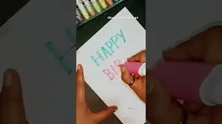 easy way to write happy birthday card ✨#shorts #calligraphy #lettering #onlinehandwriting