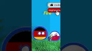 Fire In The Hole 🗣️ #contryballs #animation #реки #funny #countryballsanimation #хочуврек #3dspace
