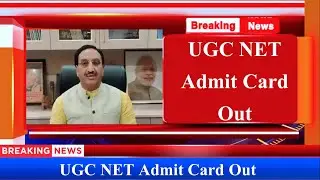 UGC NET 2021 Admit card Out | UGC NET Dec Exam 2021 | NET Exam 2021 | ugc net admit card 2020,