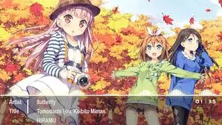 Nightcore - Tomodachi Ijou, Koibito Miman 「 8utterfly 」