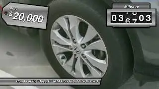 2014 Honda CR-V Cathedral City CA 903275