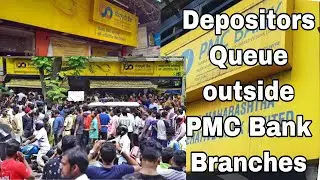 PMC Bank Customers Protest on Withdrawal Limits