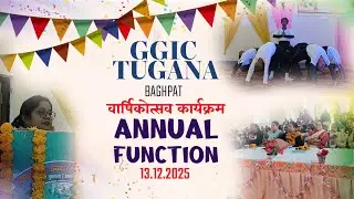 Annual Function at GGIC Tugana Baghpat 2025